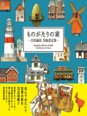 cover image of Houses with a Story